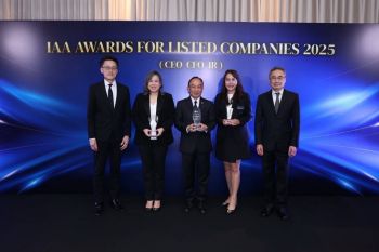 ‘บางกอก เชน ฮอสปิทอล(BCH)’ สุดฮอต-คว้า 3 รางวัลซ้อนจากสมาคมนักวิเคราะห์การลงทุน