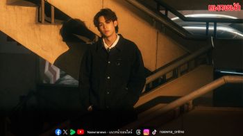 นับหนึ่งอัลบั้มใหม่ ‘guncharlie’ ส่ง ‘เติบโตโดยไม่มีฉัน’ เพลงหวังดีที่ไม่มีหวังไปต่อ