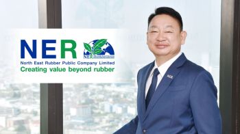 NER โชว์รายได้ 9 เดือนปี 68 กำไร 1,489.42  ล้านบาท