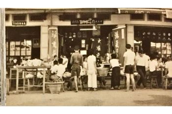 บทความพิเศษ : ‘รู้จักเรารู้จักจีน’ คนจีนอพยพทิ้งแผ่นดิน : จากสมัยโบราณถึงปัจจุบัน