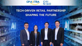 ซีพี แอ็กซ์ตร้า จับมือ Cainiao ขับเคลื่อนเทคโนโลยี ค้าปลีกในไทยและเอเชียตะวันออกเฉียงใต้