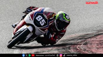 นักบิด “ฮอนด้า เรซซิ่ง ไทยแลนด์” โชว์ฟอร์มเยี่ยม  เก็บคะแนนสำคัญในศึกจูเนียร์จีพี เวิลด์ แชมเปี้ยนชิพ ที่บาร์เซโลนา