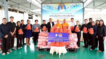 ‘ธรรมกาย’มอบถุงยังชีพช่วยเหลือครัวเรือนเปราะบางผู้ประสบอุทกภัยในเขตเทศบาลนครรังสิต