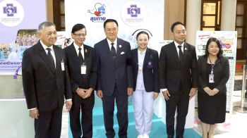 รพ.เกษมราษฎร์ ประชาชื่น ร่วมออกบูธโครงการ สุขกาย สบายกระเป๋า ยกระดับสุขภาพไทย