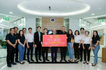 บี-ควิก และเชลล์ ผนึกกำลังแคมเปญ “ส่งต่อหัวใจของเครื่องยนต์ สู่หัวใจคนไทย ให้ทุกหัวใจได้ไปต่อ” มอบเงินกว่า 2.6 ล้านบาท แก่โรงพยาบาล