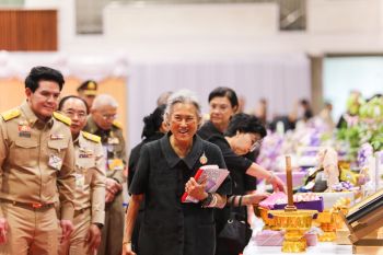 สผ. ร่วมเฝ้ารับเสด็จสมเด็จพระกนิษฐาธิราชเจ้า กรมสมเด็จพระเทพรัตนราชสุดาฯ สยามบรมราชกุมารี  ในการประชุมวิชาการและนิทรรศการ ทรัพยากรไทย : หวนดูทรัพย์สิ่งสินตน