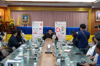 อบจ.พิษณุโลก เปิดโครงการ ‘ห้องสมุดดิจิทัล’ e-Library by SE-ED ขยายโอกาสการเรียนรู้สู่ทุกกลุ่มวัย