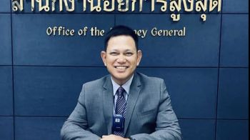 อธ.อัยการภาค 4 เผยอัยการทั่วประเทศ เตรียมรับครุยเเบบใหม่