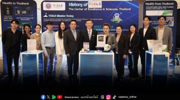 TCELS คว้างรางวัล ‘หน่วยงานส่งเสริมการใช้นวัตกรรมเครื่องมือแพทย์ไทยดีเด่น’