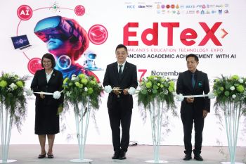 เอ็น.ซี.ซี. ผนึก พันธมิตร จัดงาน EdTeX 2025 ดันใช้ AI ยกระดับการศึกษาไทยทุกมิติ
