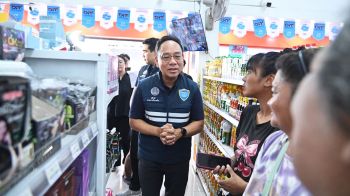 พาณิชย์ กำชับร้านค้าคนละครึ่งพลัสแสดงราคาสุทธิให้ชัด ห้ามฉวยโอกาสขึ้นราคา