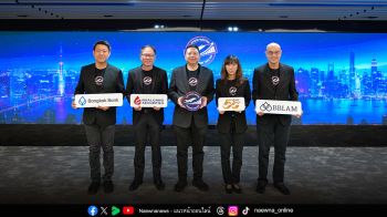 หลักทรัพย์บัวหลวง จัดโครงการ ‘The Stock Master 2025’ ปีที่ 14 ส่งเสริมนักลงทุนเหลักทรัพย์บัวหลวง จัดโครงการ ‘The Stock Master 2025’ ปีที่ 14ไทยและต่างประเทศ