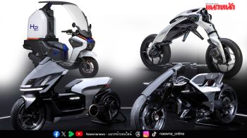 สองค่ายยักษ์ใหญ่ โชว์นวัตกรรมยานยนต์แห่งอนาคตในงาน Japan Mobility Show 2025