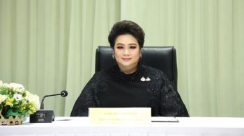 \'ศุภมาส\'ลงพื้นที่เขตตรวจราชการที่ 18 เน้นทำงานประสานกัน และใช้งบประมาณอย่างบูรณาการ