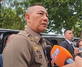 แนวหน้าวาทะเด็ด