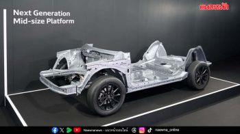 ‘ฮอนด้า’ เผยเทคโนโลยีเจเนอเรชั่นใหม่ สำหรับรถยนต์ไฟฟ้ารุ่นต่อไป