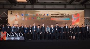 SNPS ร่วมแลกเปลี่ยนองค์ความรู้ในงาน Nano Thailand 2025