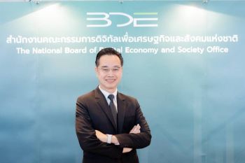 โครงการ GDCC Open Data โดย สดช. คว้ารางวัลจาก GovInsider