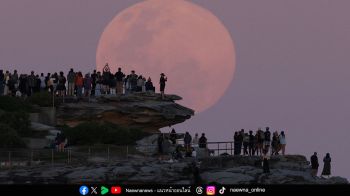 Photo of the week : ‘ซูเปอร์มูน’ สุกสว่างเหนือท้องฟ้าทั่วโลก