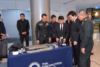 อว.มอบอุปกรณ์การแพทย์ภาคสนามให้แก่ ทภ.2 เพื่อลดการเสียชีวิตของกำลังพลบริเวณชายแดน