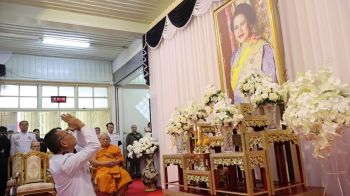 โคราชจัดพิธี ‘ปัณรสมวาร’ ถวายเป็นพระราชกุศลแด่ ‘สมเด็จพระพันปีหลวง’