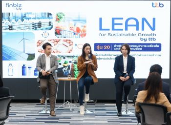 ทีทีบี เสริมแกร่งธุรกิจไทยยกระดับสู่ความยั่งยืน ดึงบริษัทชั้นนำแชร์ประสบการณ์ ESG ผสานกลยุทธ์องค์กร