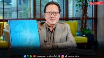 ‘พ่อ พา รวย’ หนังสือกับแรงบันดาลใจจาก ‘คุณบุญชัย เบญจรงคกุล’ หลักพอเพียงที่ทุกคนเข้าถึงได้