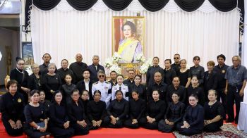 ทุกภาคส่วนเมืองย่าโม ประกอบพิธี บำเพ็ญกุศลปัณรสมวาร ครบ15วัน