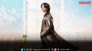 เตรียมร่วมเดินทางกลับบ้านไปพร้อมหนุ่มหล่อ ‘กลัฟ-คณาวุฒิ’