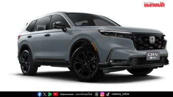 ฮอนด้า เปิดจองสิทธิ์ ‘CR-V e:HEV ใหม่’