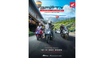 ไทยฮอนด้า ชวนออกทริปเมืองรอง เขาค้อ–เชียงคาน 12–14 ธ.ค. นี้