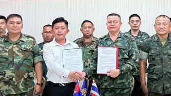 ‘เขมร’ยอมลงนาม เปิดทางกองทัพไทยสร้างรั้ว แนวชายแดนจังหวัดจันทบุรี