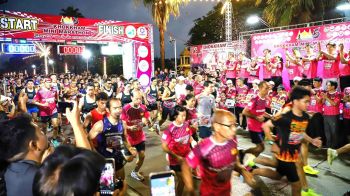 นอภ.สมุทรสาคร เปิดกิจกรรม “เดิน วิ่ง ปั่น” การกุศลโคกขาม