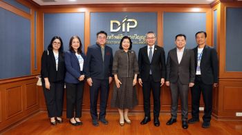 กรมทรัพย์สินฯผนึก SME D Bank เสริมแกร่งสร้างแต้มต่อให้ SMEs ไทย