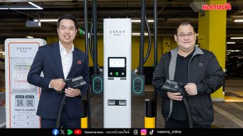 Evolt เปิดสถานี “ZEERKR Power @centralwOrld” ชาร์จฟรี! ถึง 31 ธ.ค. 68