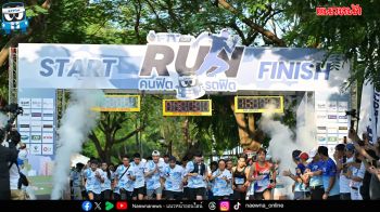 FIT Auto ชวนคนไทย ‘ฟิตทั้งคน ฟิตทั้งรถ’ กับกิจกรรมวิ่งสุดเฟรช FIT Auto RUN 2025