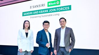 KBANKร่วมกับแสนสิริเปิดตัว”สินเชื่อบ้านรักษ์โลก”