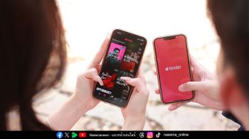 นักจิตวิทยาความสัมพันธ์แชร์ 6 ทริคชวนคุยให้สนุกบน Tinder