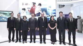 ปตท.สผ. แสดงวิสัยทัศน์และนวัตกรรมในงานประชุมนานาชาติด้านพลังงาน “ADIPEC 2025” สหรัฐอาหรับเอมิเรตส์