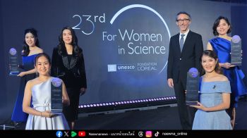 ลอรีอัล กรุ๊ป มุ่งมั่นขับเคลื่อนวิทยาศาสตร์และพลังสตรีสู่การเปลี่ยนแปลงโลก เชิดชูเกียรติ 4 นักวิจัยสตรีไทยในโครงการ ‘เพื่อสตรีในงานวิทยาศาสตร์’ ประจำปี 2568