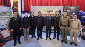 AIS ผนึก สำนักงานตำรวจแห่งชาติ ปกป้องคนไทยจากภัยไซเบอร์บนโครงข่ายอัจฉริยะ