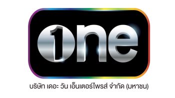 ONEE ไตรมาส 3 โกยรายได้กว่า 2 พันล้าน กำไร 203.80 ล้านบาท