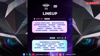 ‘2025 MAMA AWARDS’ เตรียมพบกับการแสดงจากเหล่าศิลปิน K-POP ชื่อดัง