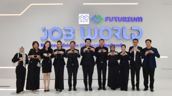 11.11 เปิด \'ฟิวเจอเรียม\' เต็มรูปแบบวันแรก \'สุรศักดิ์\' ตรวจเยี่ยมการให้บริการ ทดสอบระบบ