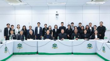 \'อธิบดีกรมส่งเสริมการเกษตร\'ประชุมร่วมกับสถาบันการจัดการปัญญาภิวัฒน์ (PIM)