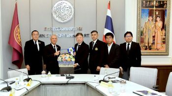 สรท.ถก คมนาคม  ลดข้อจำกัดโลจิสติกส์ ส่งเสริมความสามารถการแข่งขันส่งออกไทย