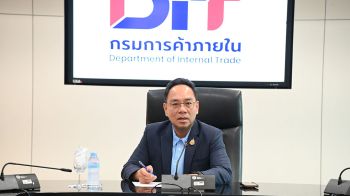 พาณิชย์ ลดค่าธรรมเนียมส่งออกข้าว หนุนเกษตรกร–รายย่อยโกอินเตอร์