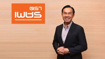 DRT เผยไตรมาส 3/2568  โกยรายได้ 1,032.22 ล้าน