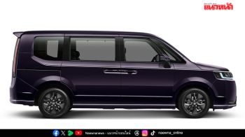 ฮอนด้า ยืนยัน นำเข้า ‘Honda STEP WGN e:HEV ใหม่’ เปิดจอง 28 พ.ย.นี้!!
