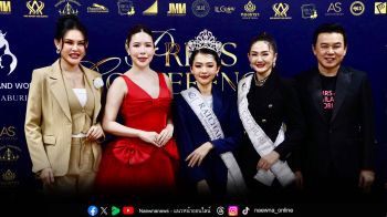 \'ดร.พิม พิมขวัญ\'นำทีม Mrs.Thailand World สานต่อความงามคู่คุณค่า ประกาศผลผู้ครองตำแหน่งจังหวัดราชบุรี ปี 2026